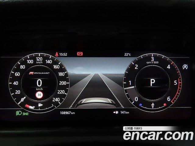 Land Rover Range Rover Velar 2019 — Photo 7/20