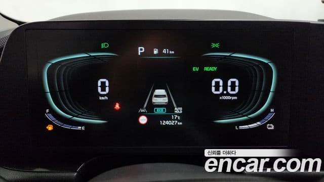 Kia Niro 2022 — Şəkil 8/20
