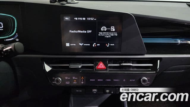Kia Niro 2022 — Şəkil 14/20
