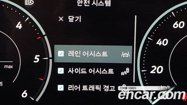 Volkswagen Touareg 2025 — Photo 8/20