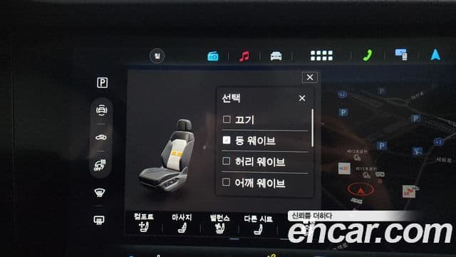 Volkswagen Touareg 2025 — Photo 6/20