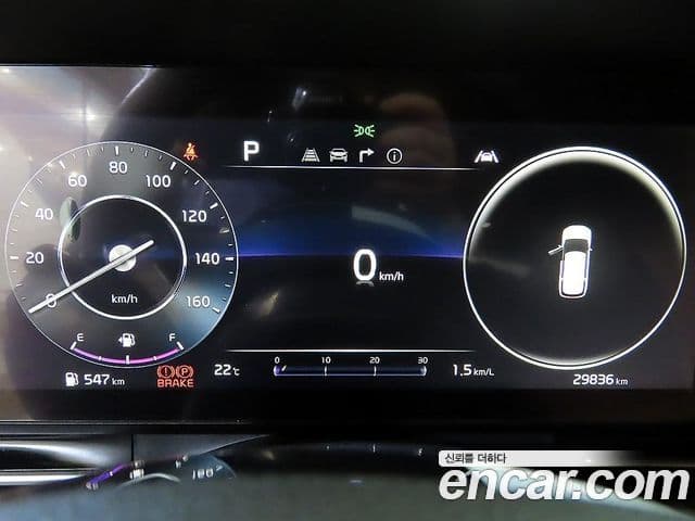 Kia Carnival 2021 — Şəkil 7/20