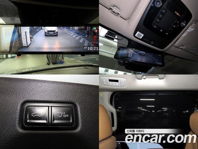 Kia Carnival 2021 — Şəkil 17/20