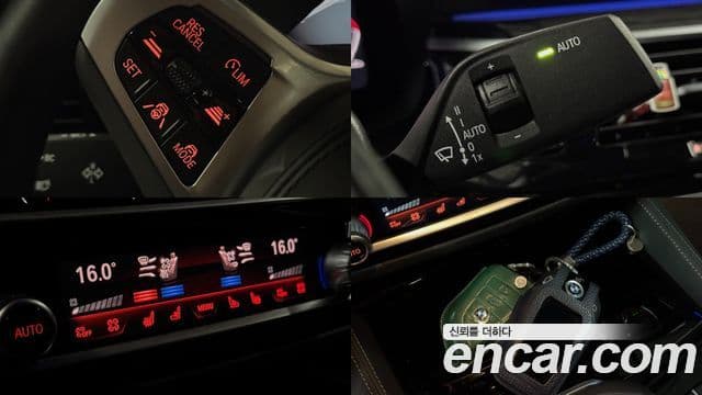 BMW 5 Series 2022 — ფოტო 13/20