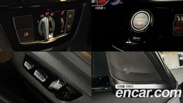 BMW 5 Series 2022 — ფოტო 15/20