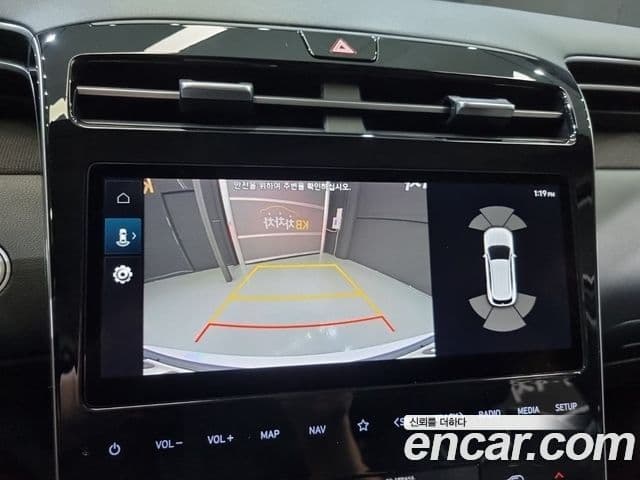 Hyundai Tucson Hybrid 2021 — Photo 5/20