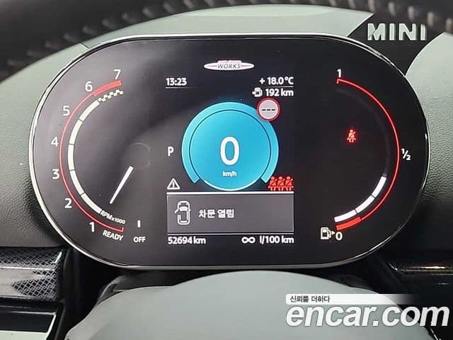 Mini Cooper S Clubman 2022 — Şəkil 5/18