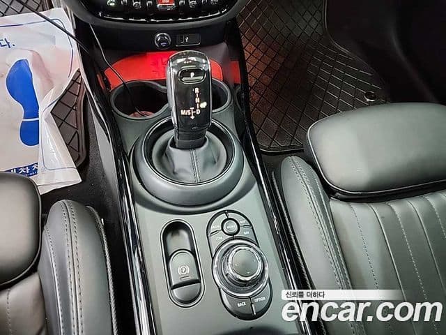 Mini Cooper S Clubman 2022 — Şəkil 6/18