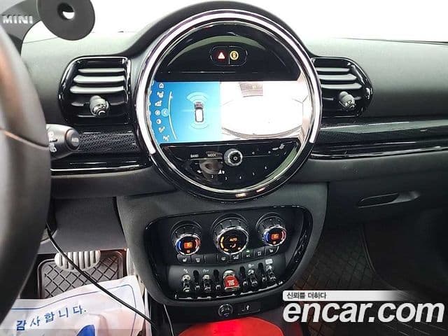 Mini Cooper S Clubman 2022 — Şəkil 8/18