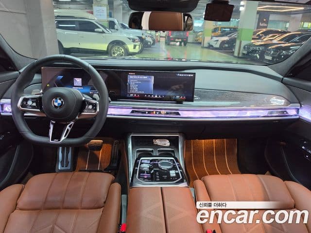 BMW 7 Series 2023 — Photo 19/20