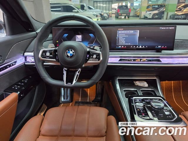 BMW 7 Series 2023 — Photo 4/20
