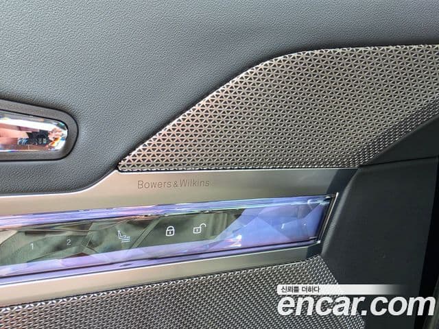 BMW 7 Series 2023 — Photo 13/20