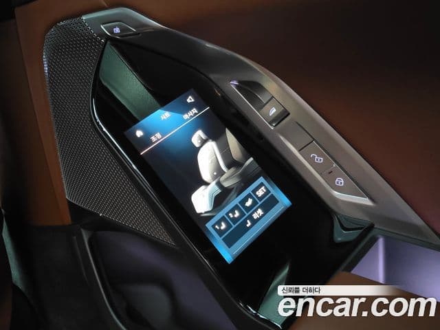 BMW 7 Series 2023 — Photo 17/20