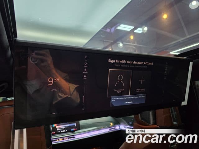 BMW 7 Series 2023 — Photo 7/20