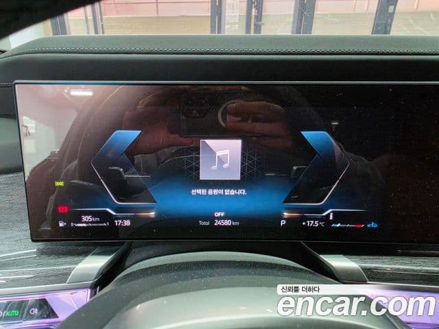 BMW 7 Series 2023 — Photo 9/20