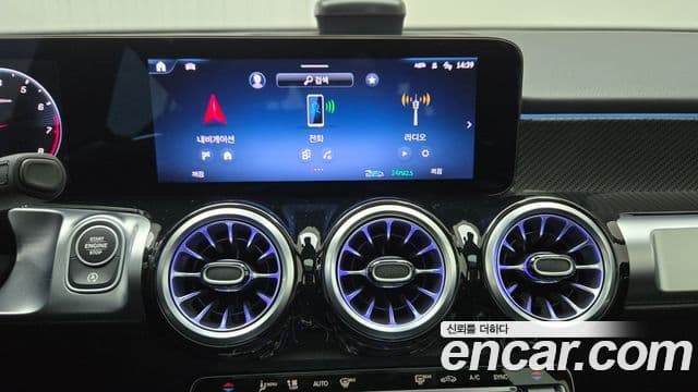 Mercedes-Benz GLB-Class 2025 — Фото 16/20