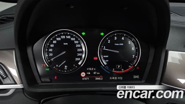 BMW X1 2021 — ფოტო 8/20