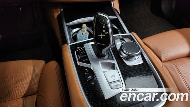 BMW 7 Series 2018 — Photo 33/40