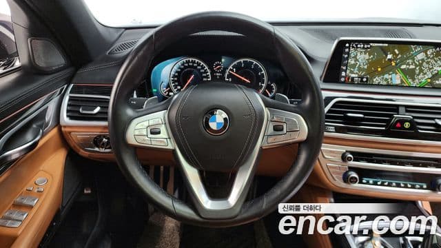 BMW 7 Series 2018 — Photo 16/40