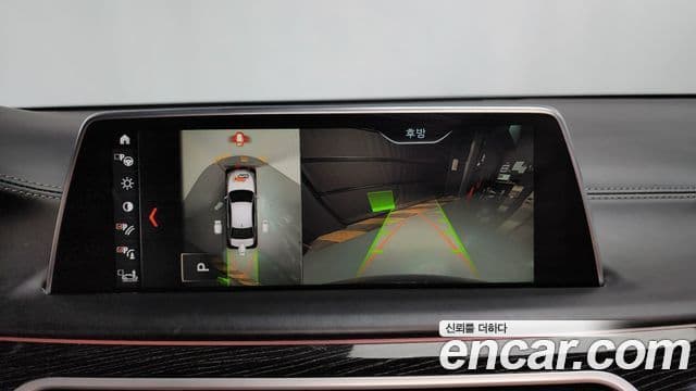 BMW 7 Series 2018 — Şəkil 14/20