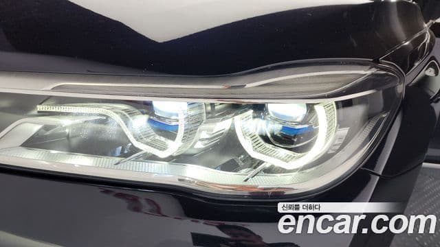 BMW 7 Series 2018 — Photo 30/40
