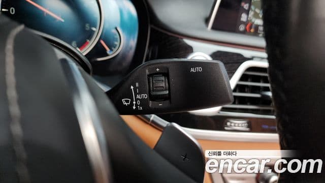 BMW 7 Series 2018 — Photo 21/40