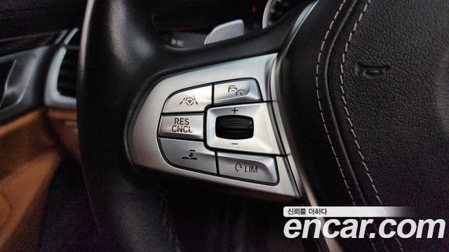 BMW 7 Series 2018 — Photo 4/40