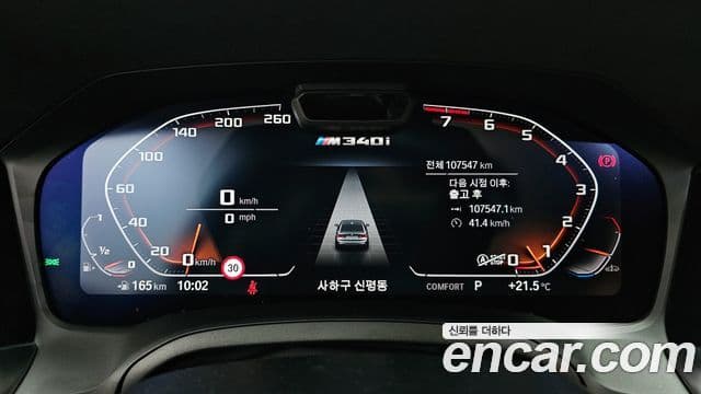 BMW 3 Series 2021 — ფოტო 8/20