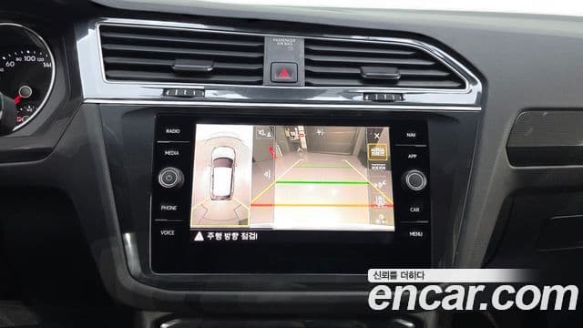 Volkswagen Tiguan 2020 — ფოტო 1/20