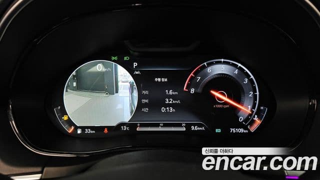 Genesis GV70 2021 — Şəkil 8/20