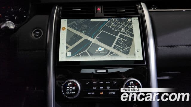 Land Rover Discovery 5 2021 — ფოტო 10/20