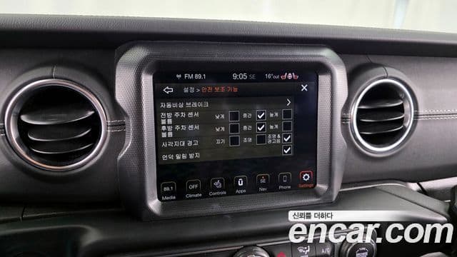 Jeep Wrangler 2021 — Фото 16/20