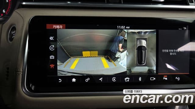 Land Rover Range Rover Velar 2018 — ფოტო 14/20
