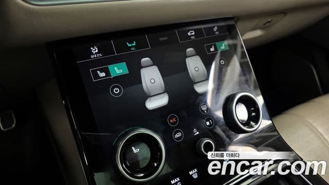 Land Rover Range Rover Velar 2018 — ფოტო 17/20