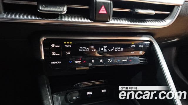 Kia K5 2021 — ფოტო 17/20