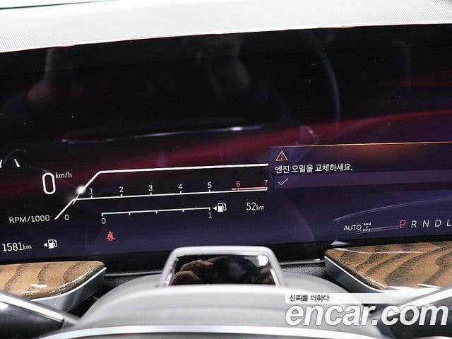 Cadillac Escalade 2025 — Şəkil 6/19