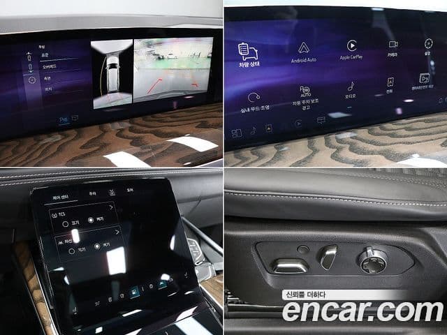 Cadillac Escalade 2025 — Şəkil 17/19