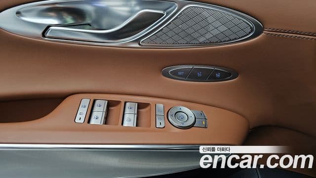 Genesis GV70 2024 — Şəkil 13/20