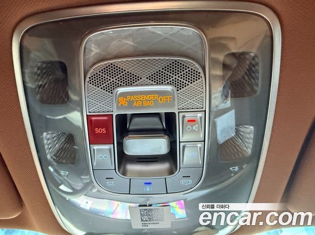 Genesis GV80 2024 — Şəkil 13/20