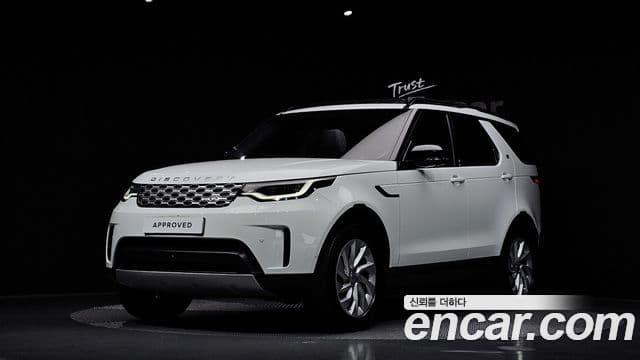Land Rover Discovery 5 2025 — Şəkil 1/20