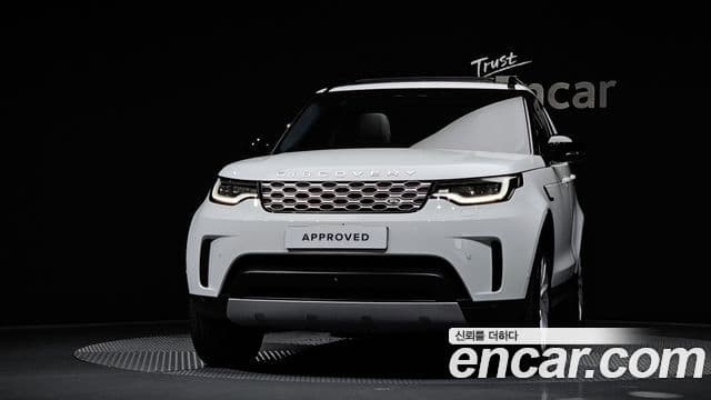Land Rover Discovery 5 2025 — Şəkil 3/20