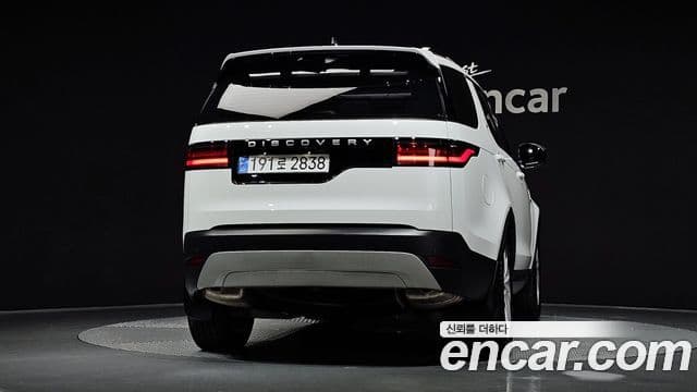 Land Rover Discovery 5 2025 — Şəkil 4/20