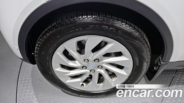 Land Rover Discovery 5 2025 — Şəkil 5/20