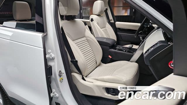 Land Rover Discovery 5 2025 — Şəkil 11/20