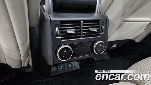 Land Rover Discovery 5 2025 — Şəkil 17/20