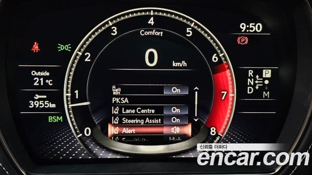 Lexus LS500 2018 — Photo 12/20