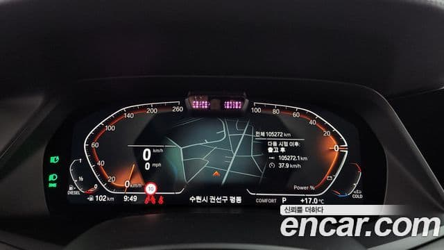 BMW X7 2022 — Şəkil 8/20