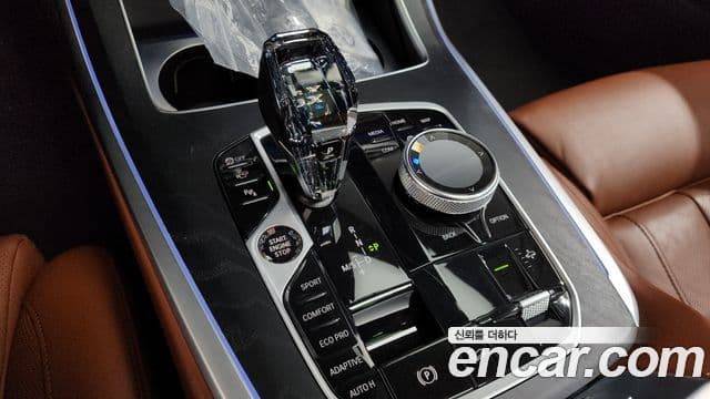 BMW X7 2022 — Şəkil 9/20