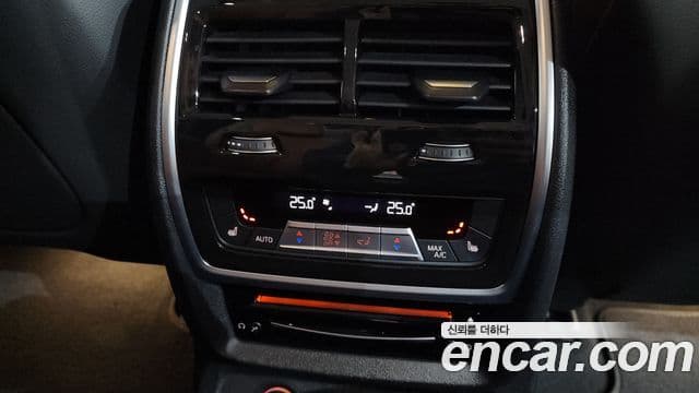 BMW X7 2022 — Şəkil 17/20