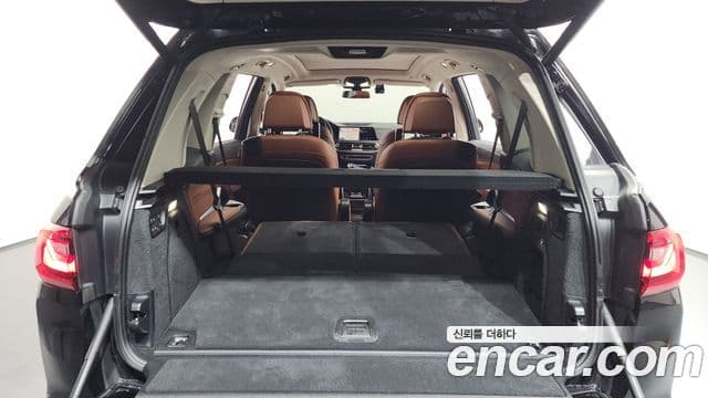 BMW X7 2022 — Şəkil 20/20